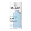 La Roche-Posay Hyalu B5 szérum (50 ml)